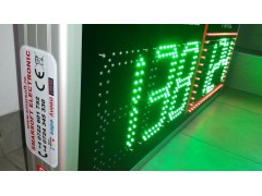 Sistem electronic cu LED-uri pentru sectorul industrial