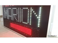 Reclama MIXTA cu LED-uri pentru PENSIUNE, dimensiuni 1090mmx610mm