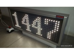 Numarator 4 caractere, dimensiuni 730 x 310, LED-uri OSRAM, DP 20mm