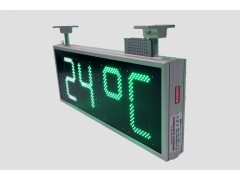 Ceas electronic model 2, Ora-Data-Temperatura, 900mm x 350mm
