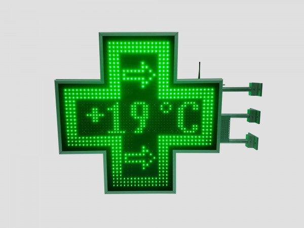 cruce luminoasa dubla fata programabila de la calculator