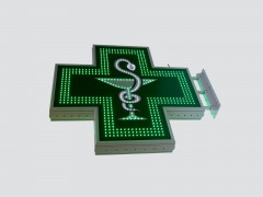 Cruce farmacie 900 x 900 SEMNALIZARE, model CADUCEU