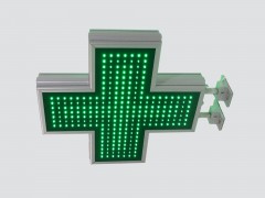 Cruce farmacie 600 x 600 SEMNALIZARE, model FULL LED